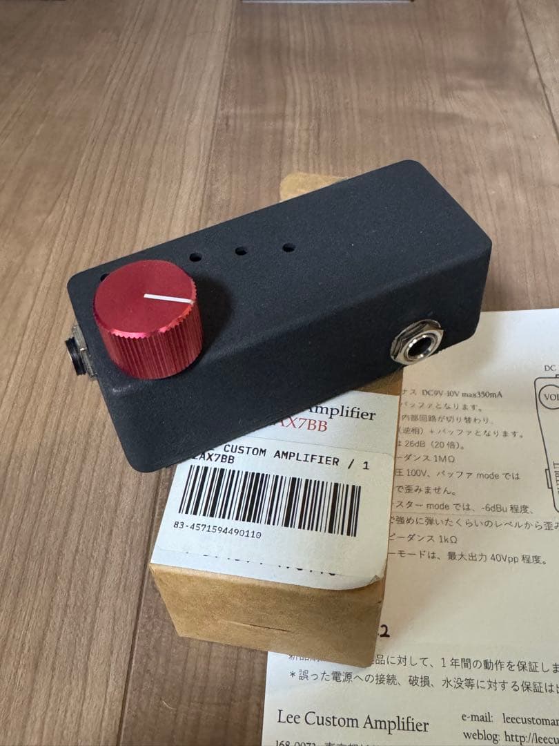 Lee Custom Amplifier LCA 12AX7BB真空管バッファー