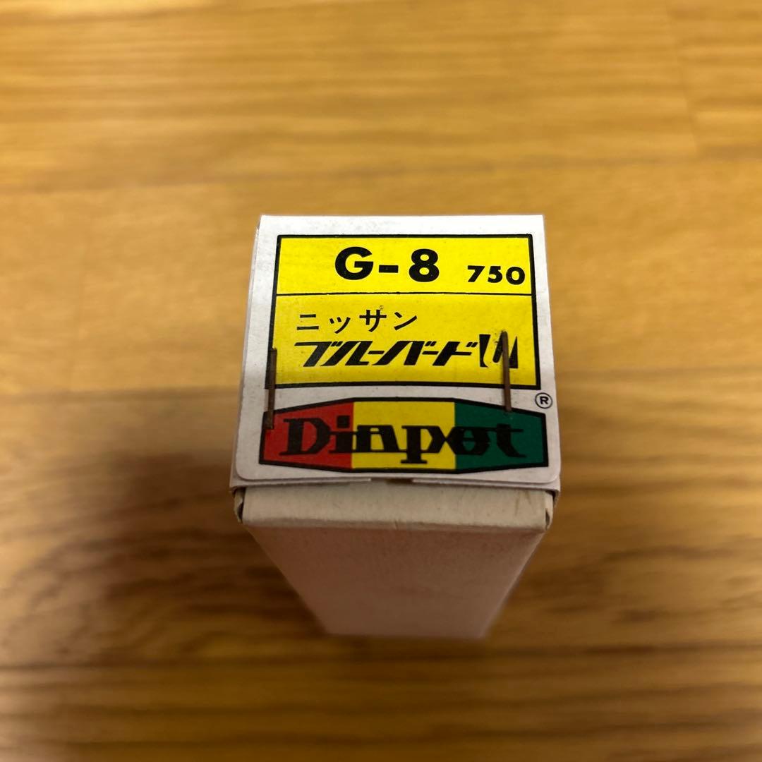 ダイヤペット ニッサン ブルーバードU 説明書付き未使用