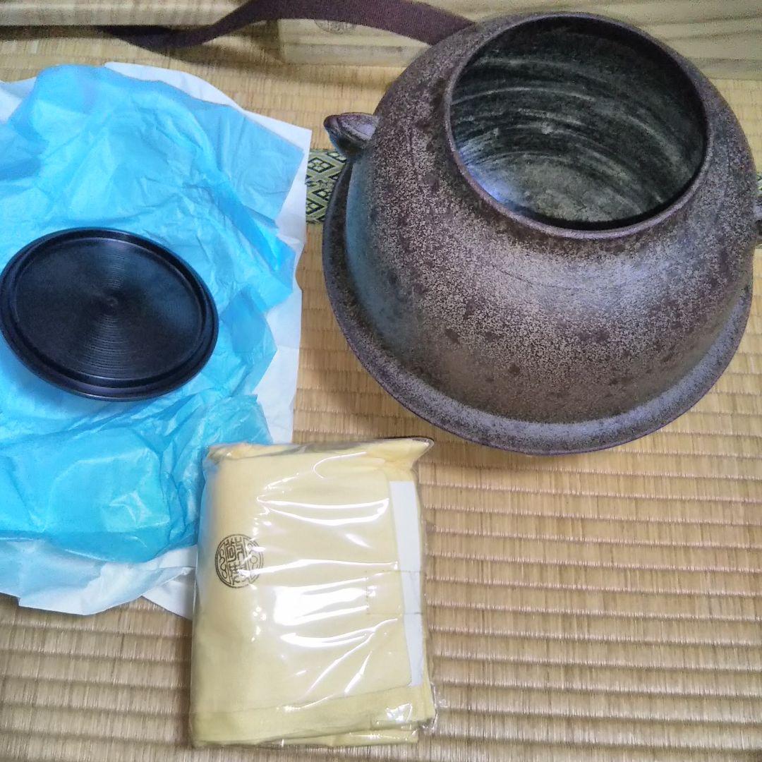 お値下げ☆新品 美品【茶道具 真形釜漆 茶道具 箱書きあり、木箱付き