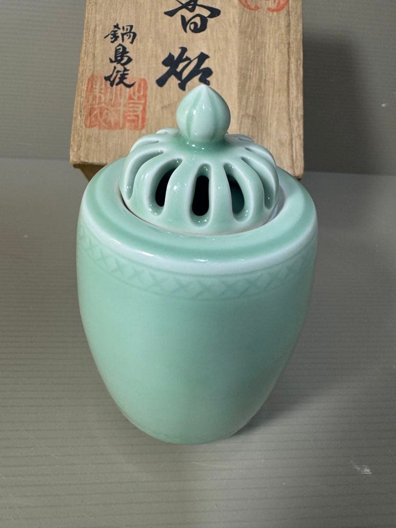 2356 鍋島焼　青磁　香炉