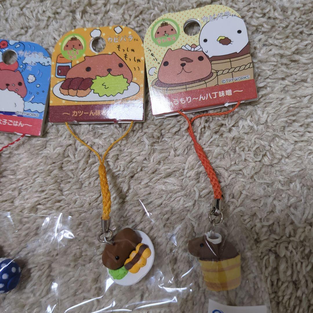 カピバラ　キーホルダー　 6個セット