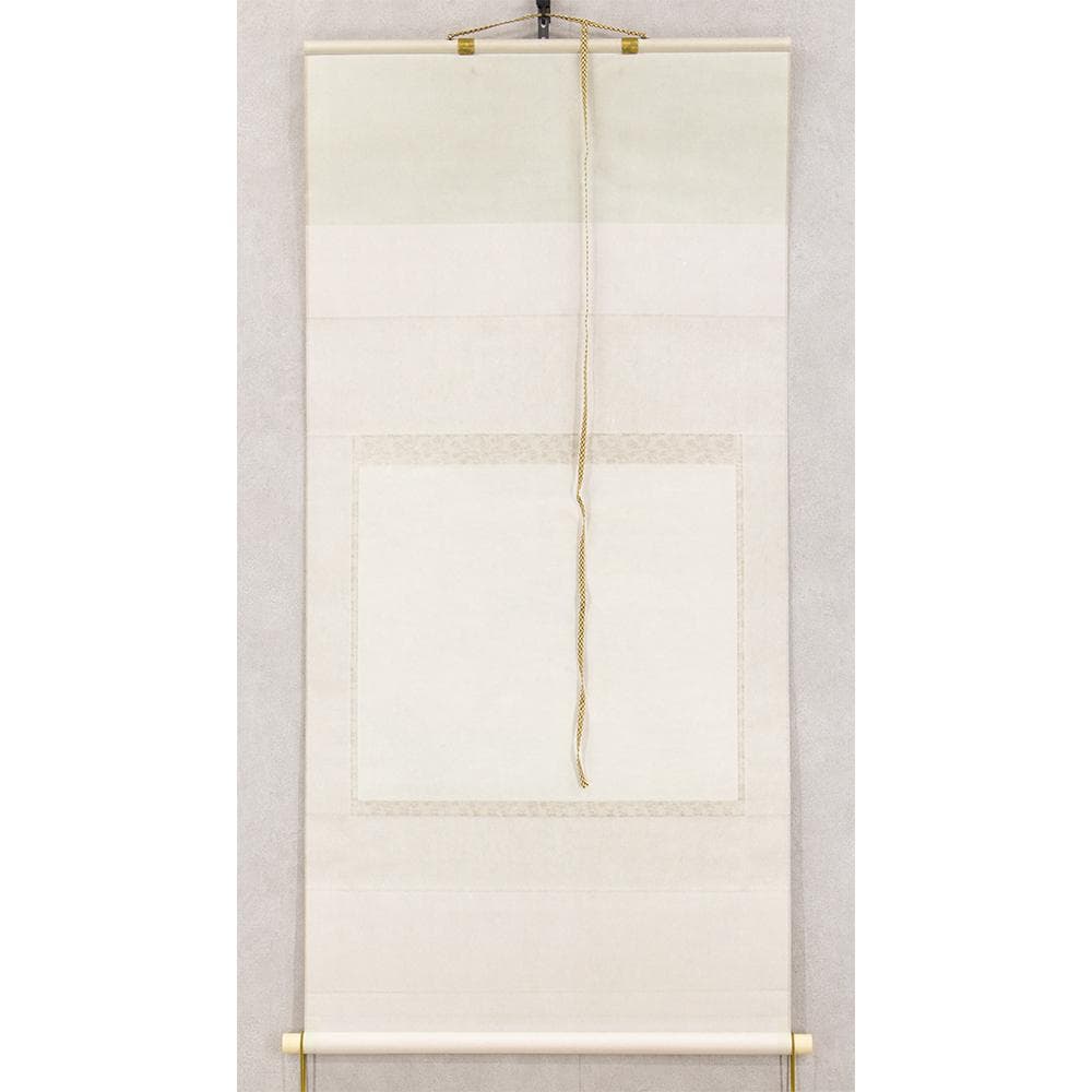 ※Tsutsuzi Sato　掛軸 横幅 水越由喜「桜」共箱