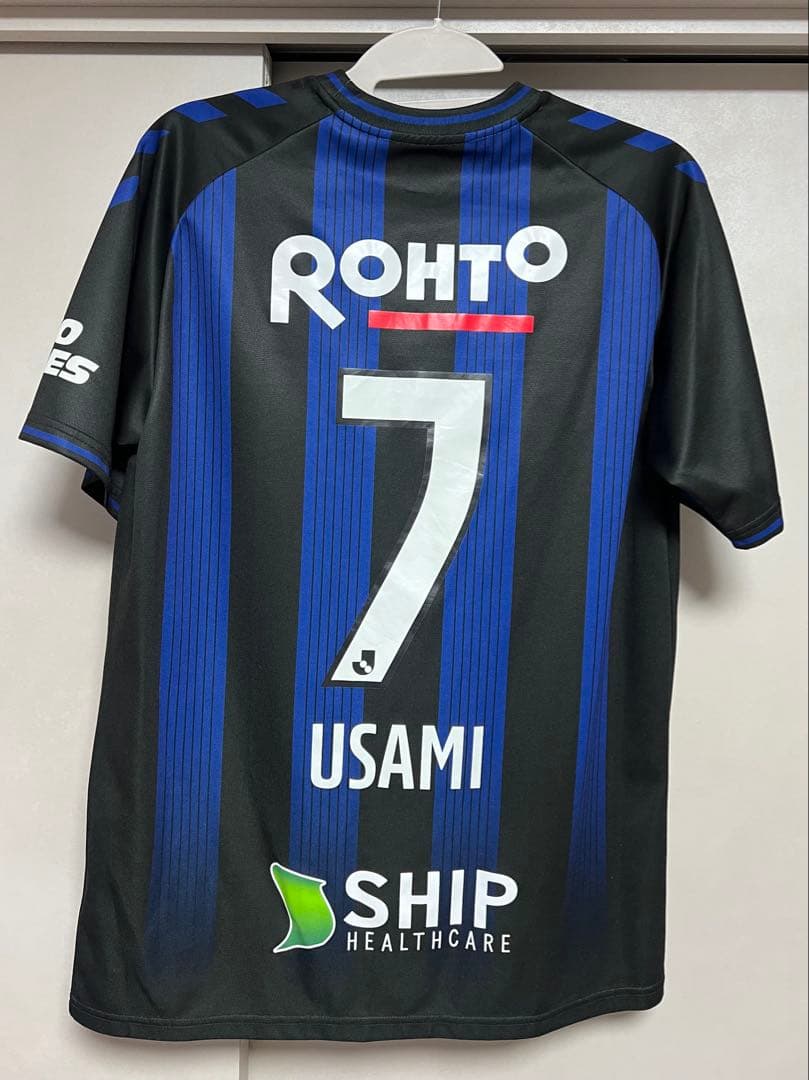 ガンバ大阪　宇佐美貴史選手　2023レプリカユニ【正規品】M-L