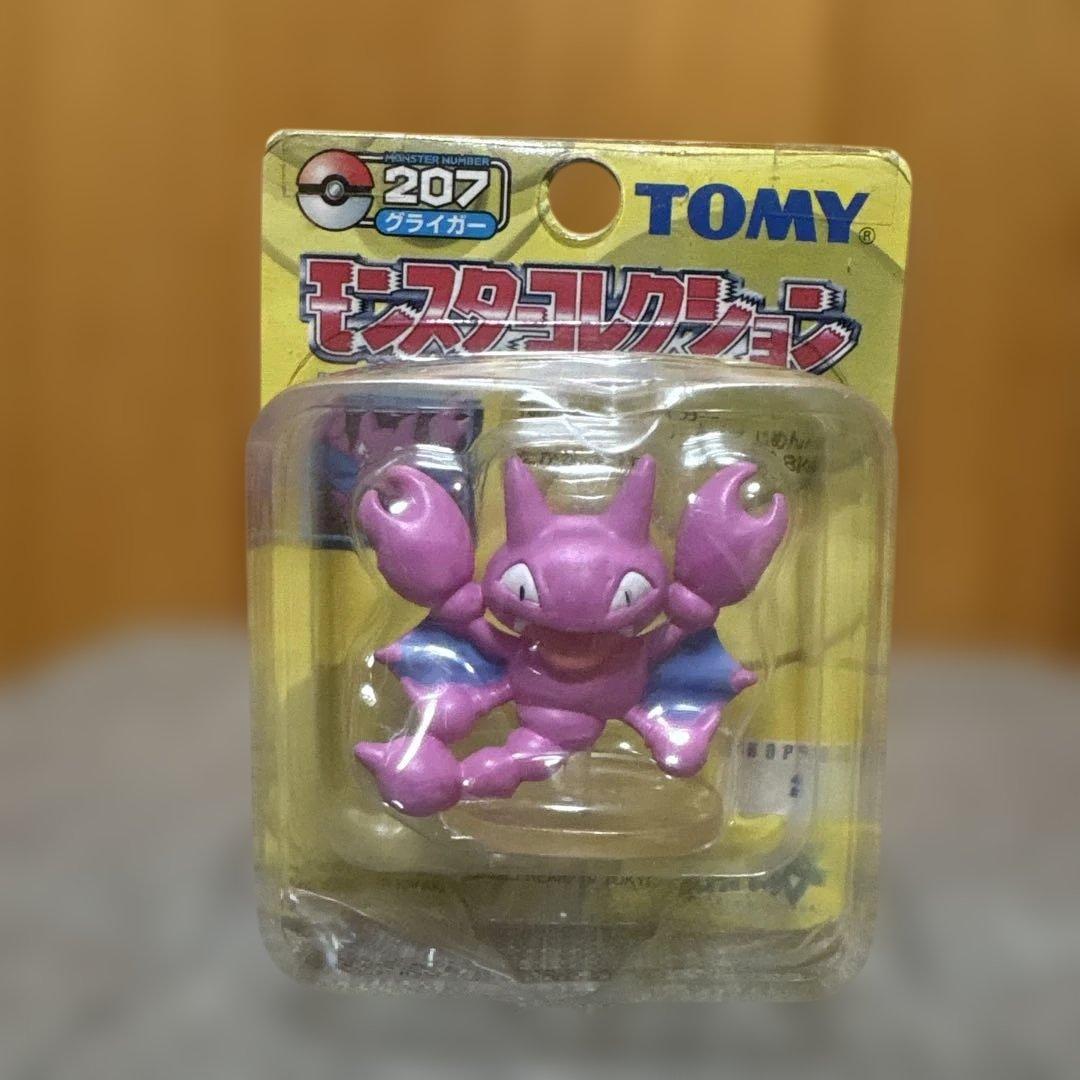 モンコレ 初期 グライガー 207