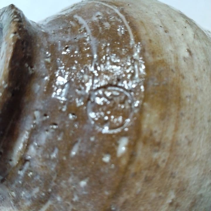 萩焼 茶碗 (建信造)