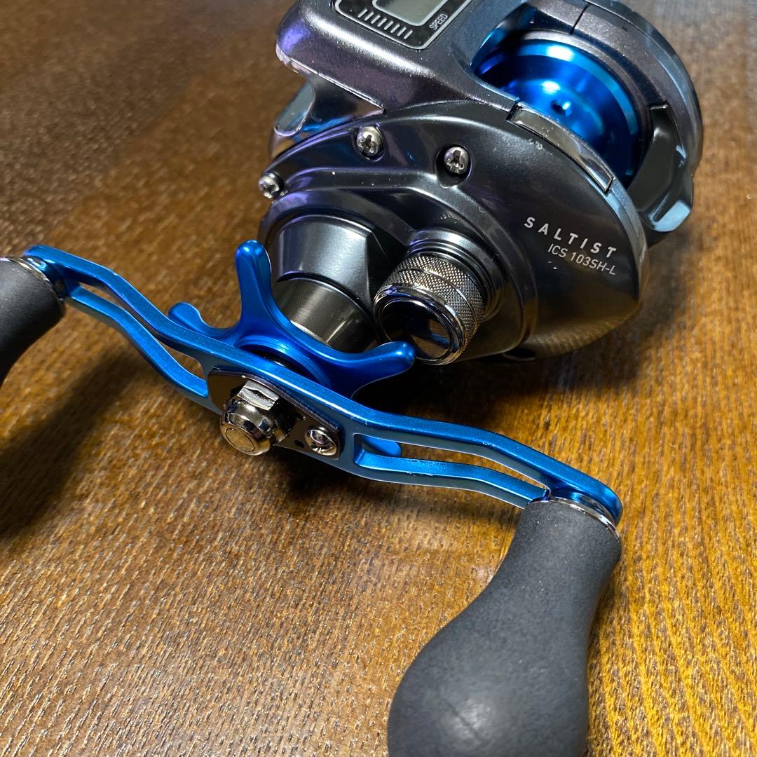 ロボちゃん。ダイワ SALTIST ICS-10SH-L リール