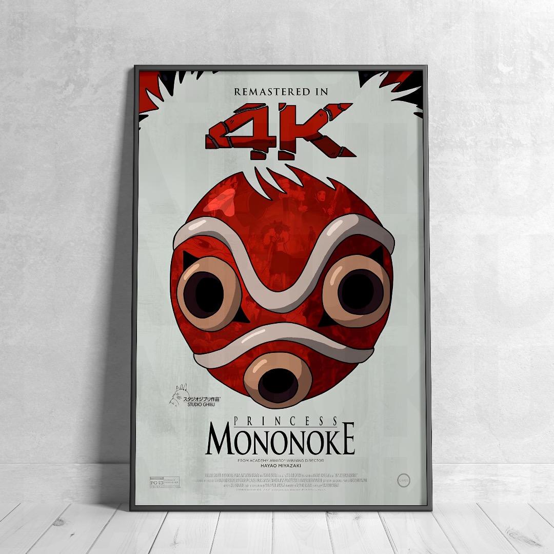 【映画館用両面ポスター】もののけ姫 Princess Mononoke　4K