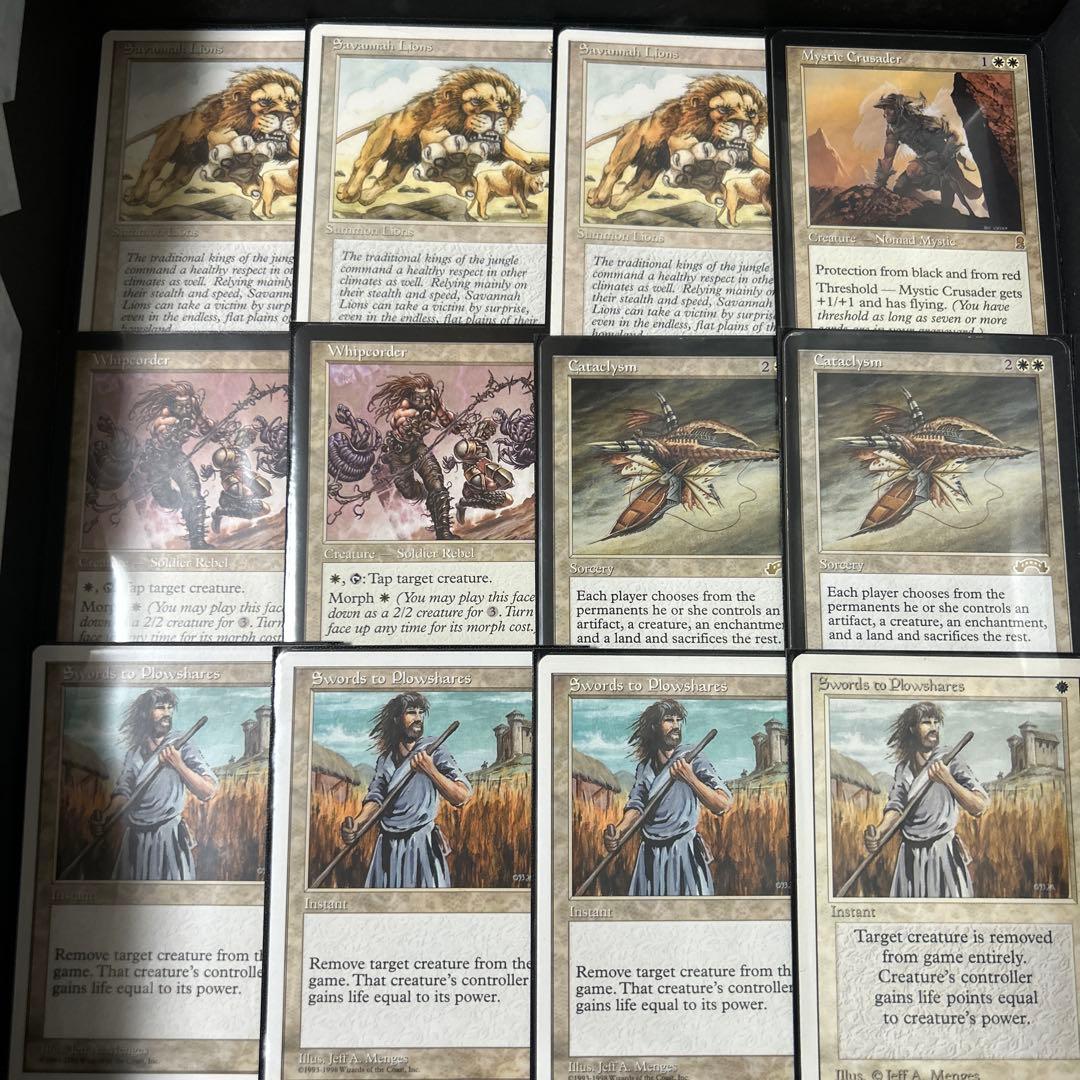 アーマースキン　ミドルスクール　60枚