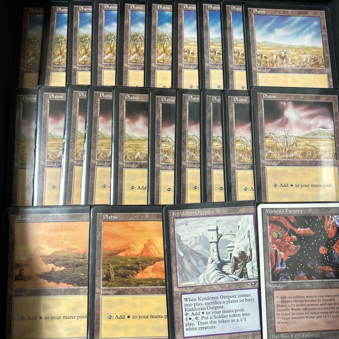 アーマースキン　ミドルスクール　60枚