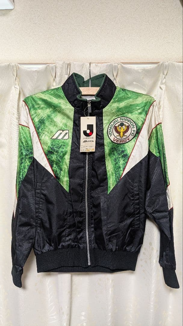 【激レア】ヴェルディ川崎 ジャージ 上下セット 三浦知良 カズ ラモス瑠偉