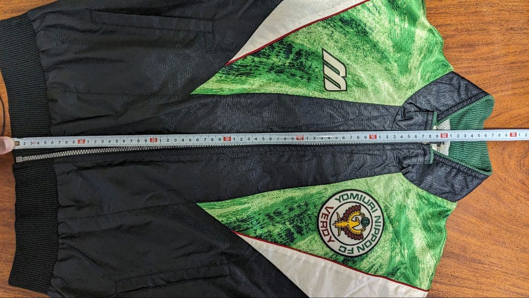 【激レア】ヴェルディ川崎 ジャージ 上下セット 三浦知良 カズ ラモス瑠偉