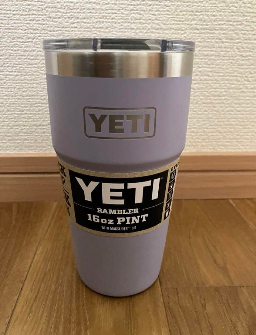 yeti イエティ　ランブラー　パイント 16oz ライラック　薄紫