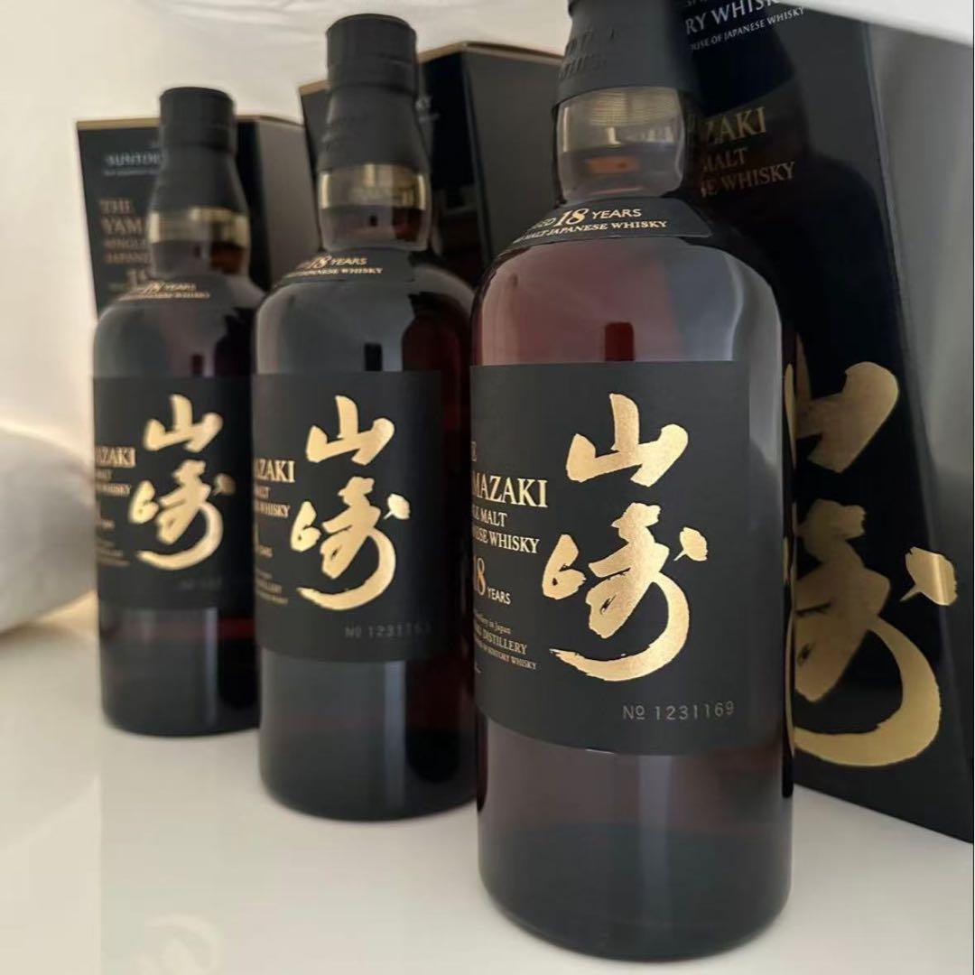 山崎 18年 シングルモルトウイスキー 750ml