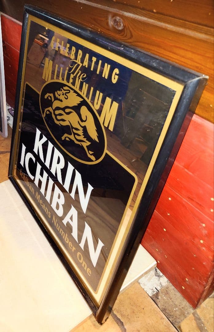 パブミラー★シリアルナンバー付★KIRIN ICHIBAN★稀少★レア物★BAR