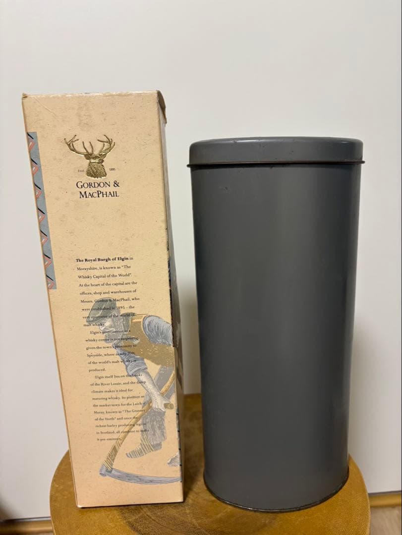 ブローラ&クライヌリッシュ2本セット