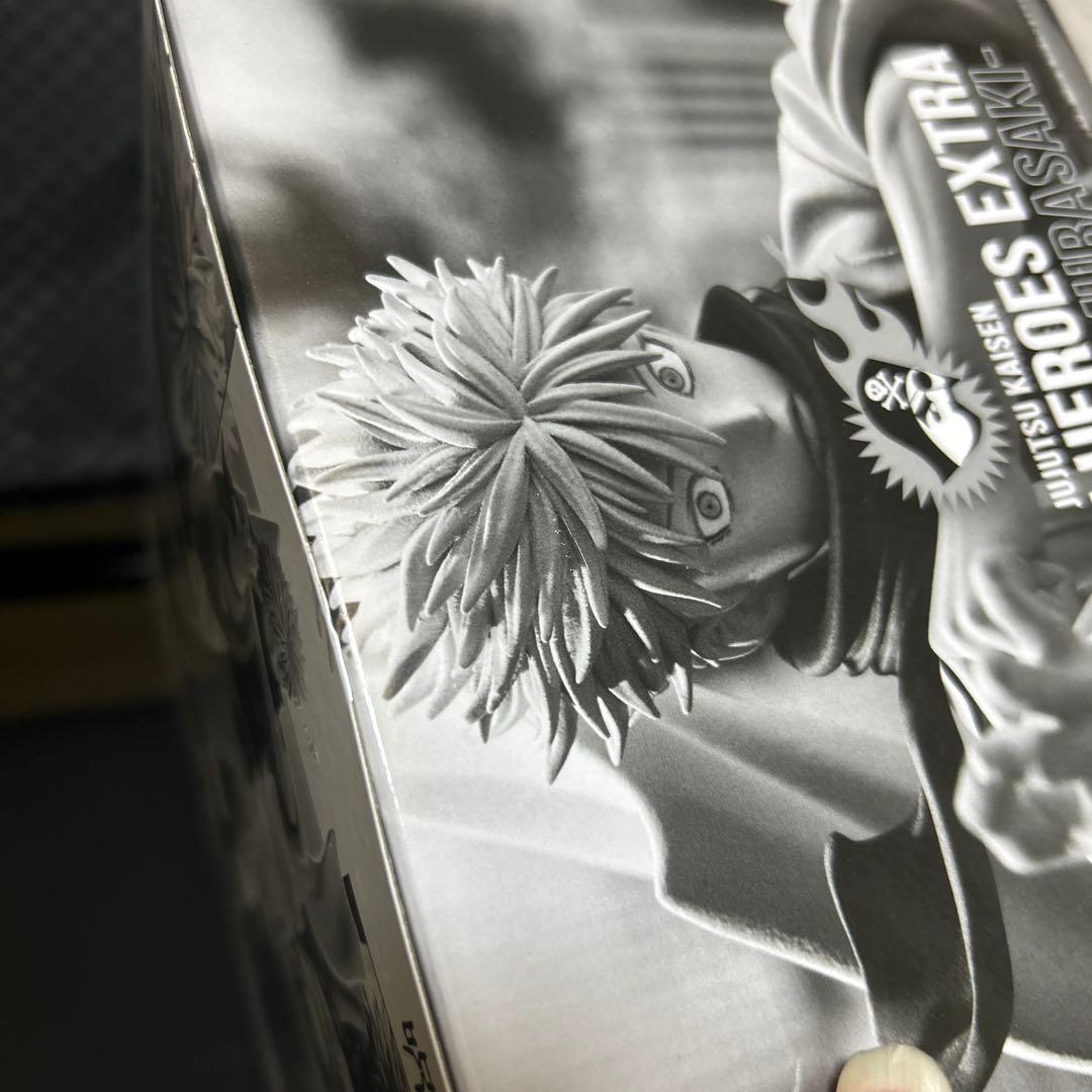 【新品・未開封】呪術廻戦 応募者全員サービス 五条悟フィギュア GIGA