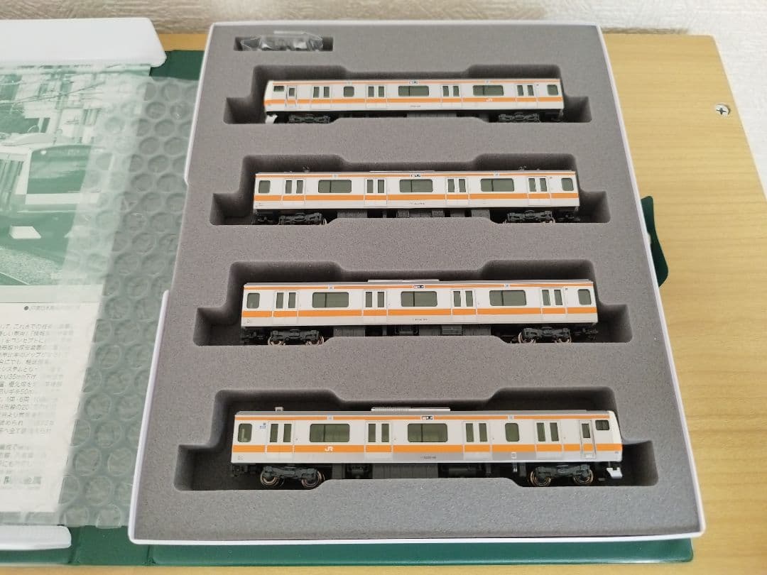 カトー E233系 中央線（H編成）6両基本+4両増結セット
