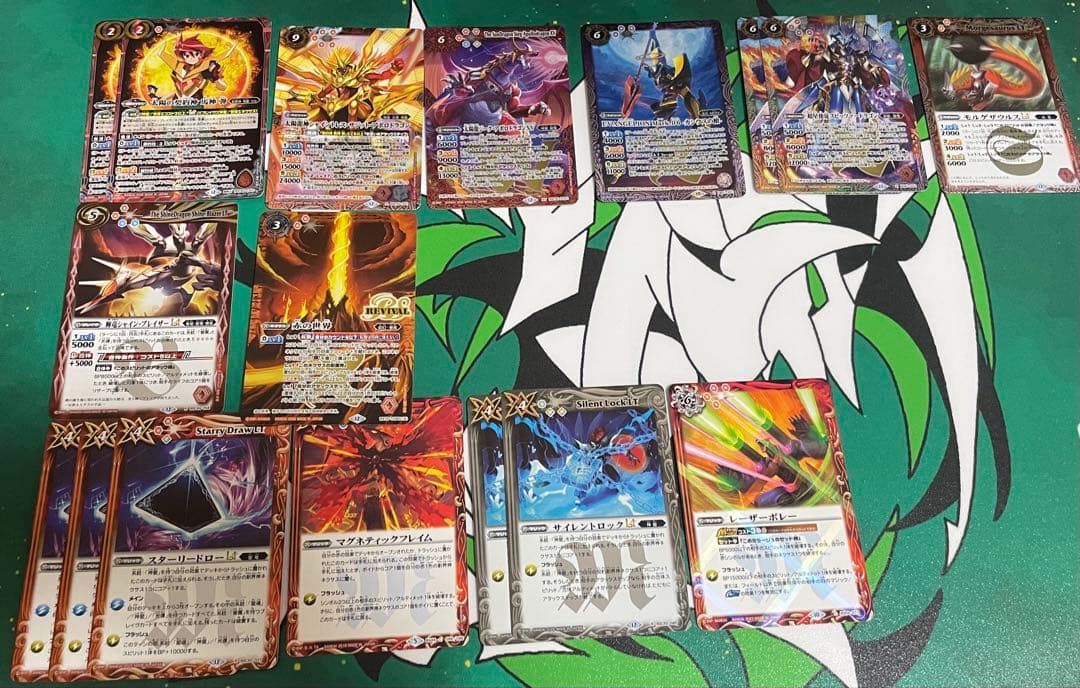 バトルスピリッツ 太陽の契約神馬神弾 赤神星 デッキ おまけ付き バトスピ