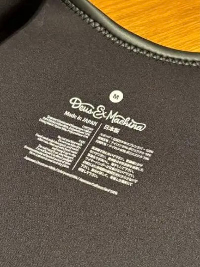 DEUS フロントジッパー ウェットスーツベスト 黒