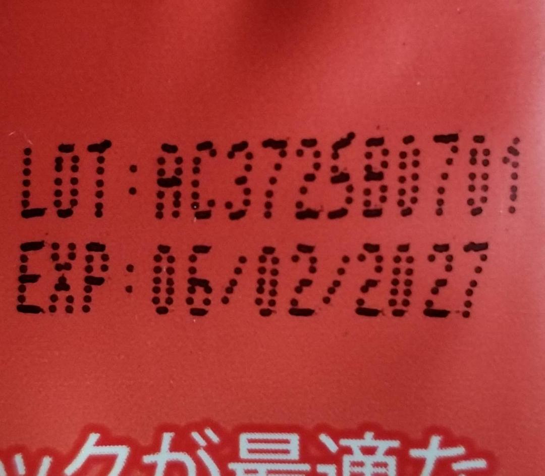 (オリジナル360g)★【特売品】