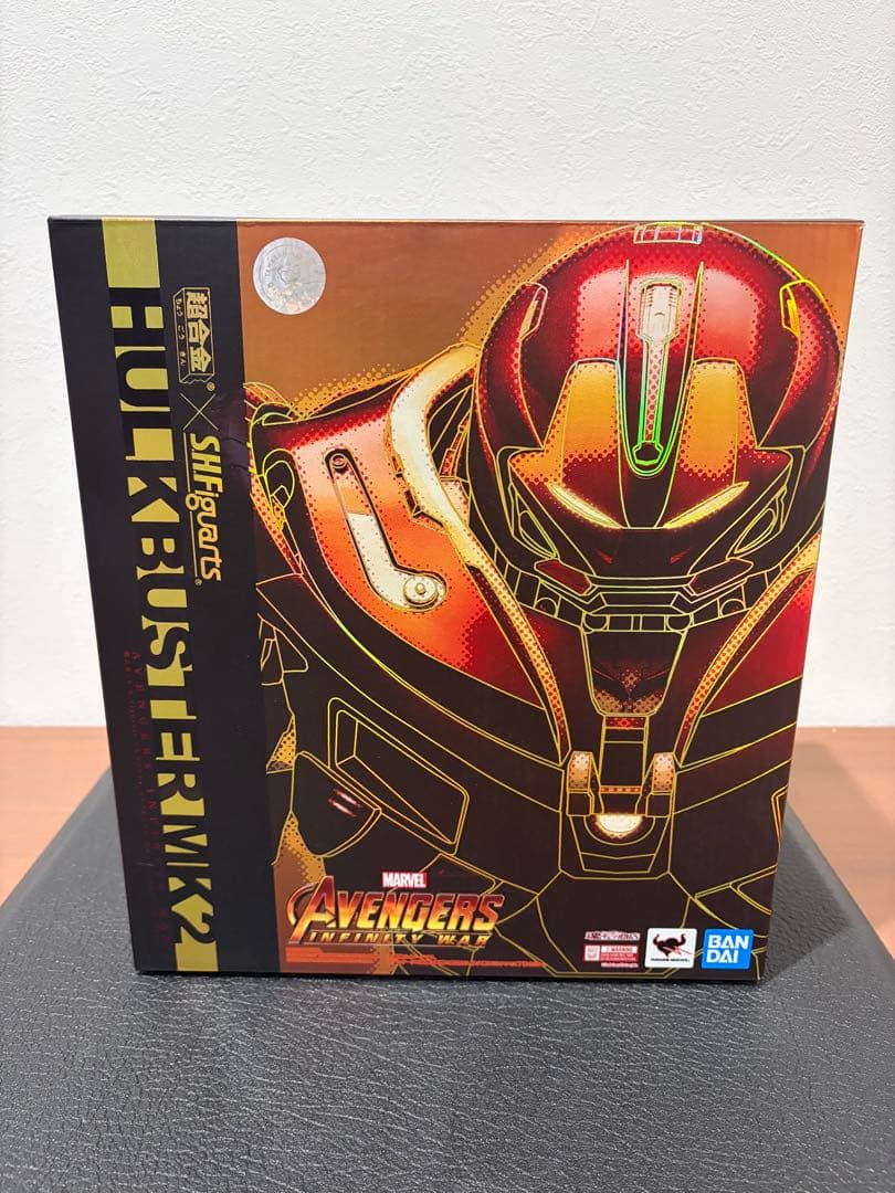 S.H.Figuarts ハルクバスターMK2バンダイ