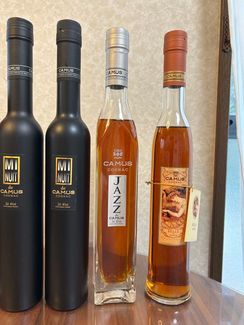 CAMUS コニャック 古酒6本セット