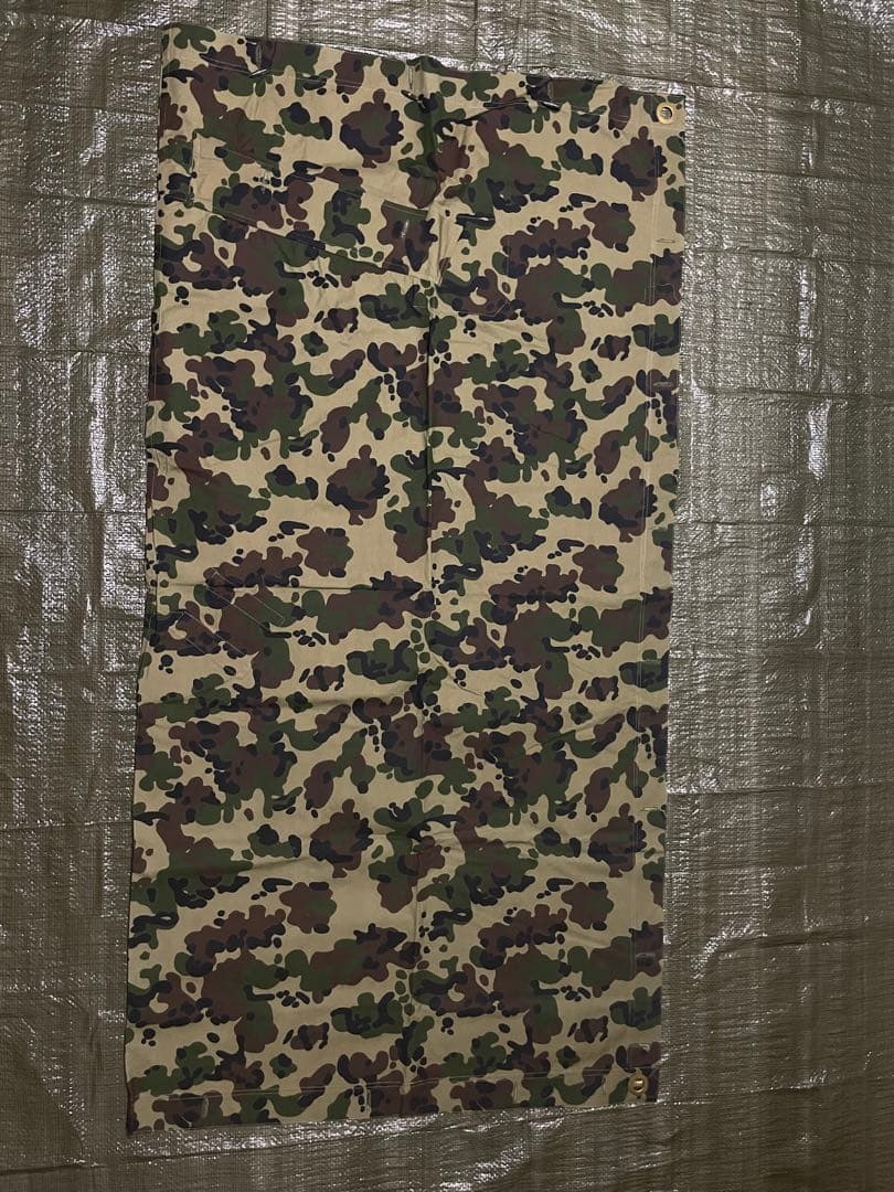 ルーマニア軍幕　アメーバカモ　デッドストック　未使用　1枚