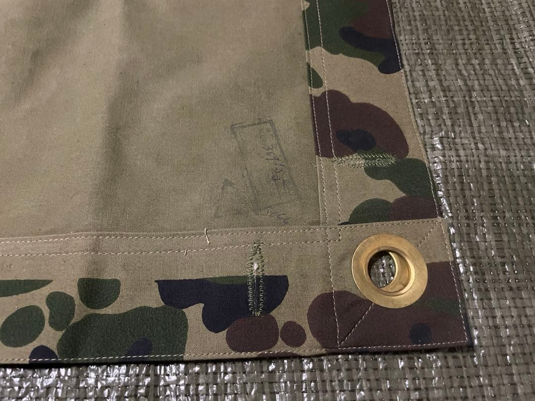 ルーマニア軍幕　アメーバカモ　デッドストック　未使用　1枚