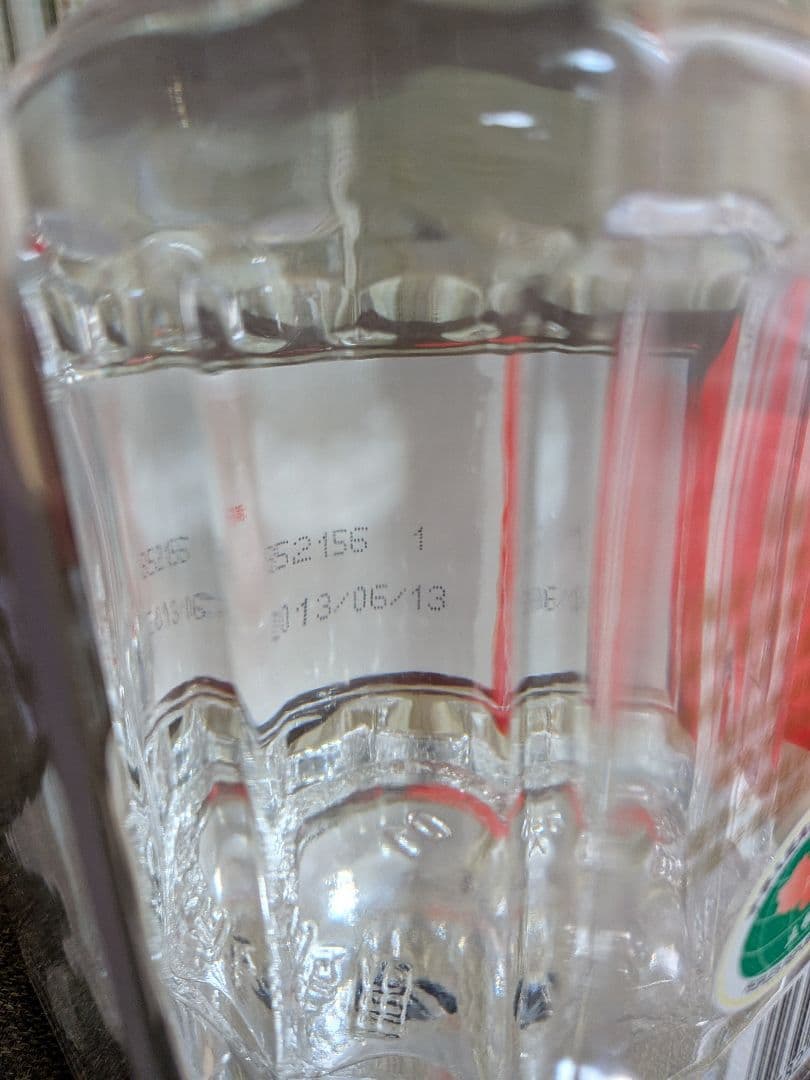 五粮液 WULIANGYE 白酒 2013年