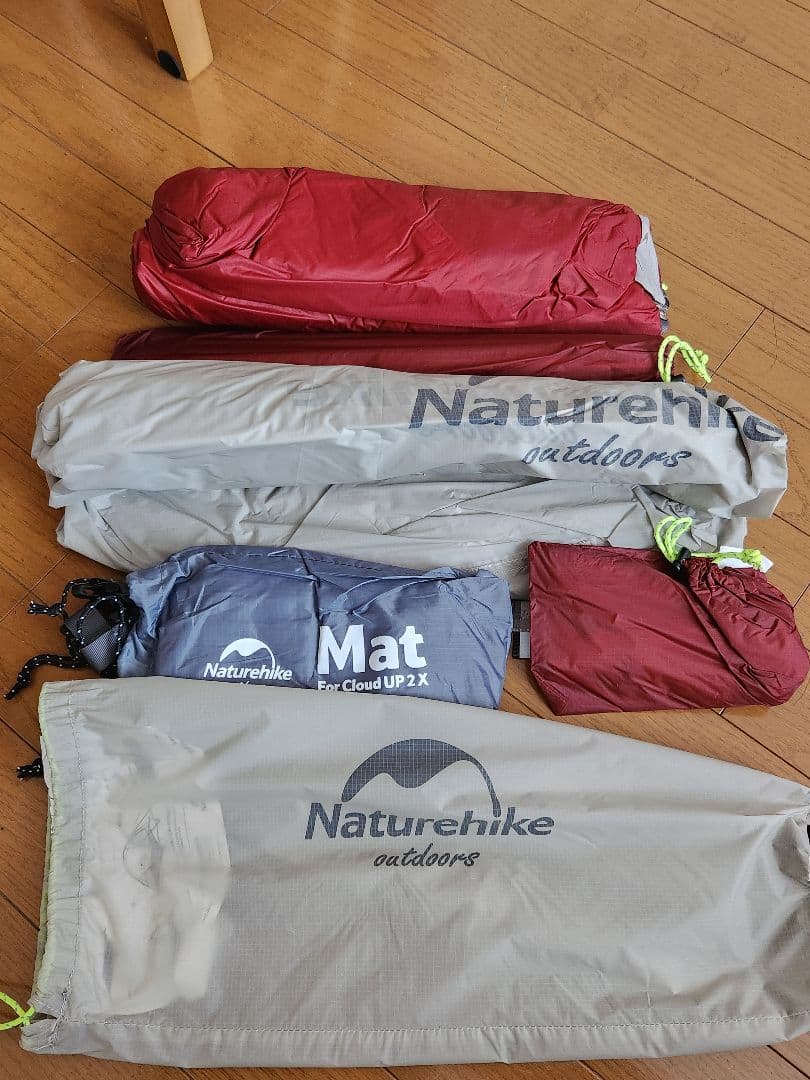 CloudUp2アップグレード版（専用グランドシート付）