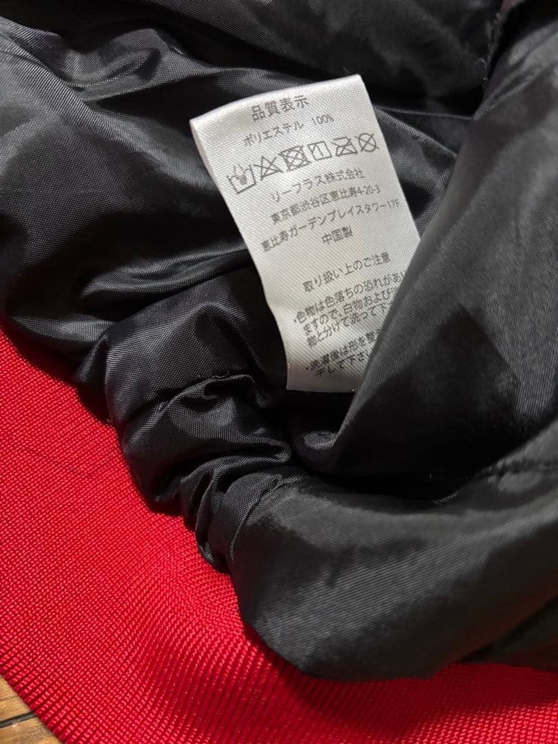 【美品】ポルテ　グランドコート　145