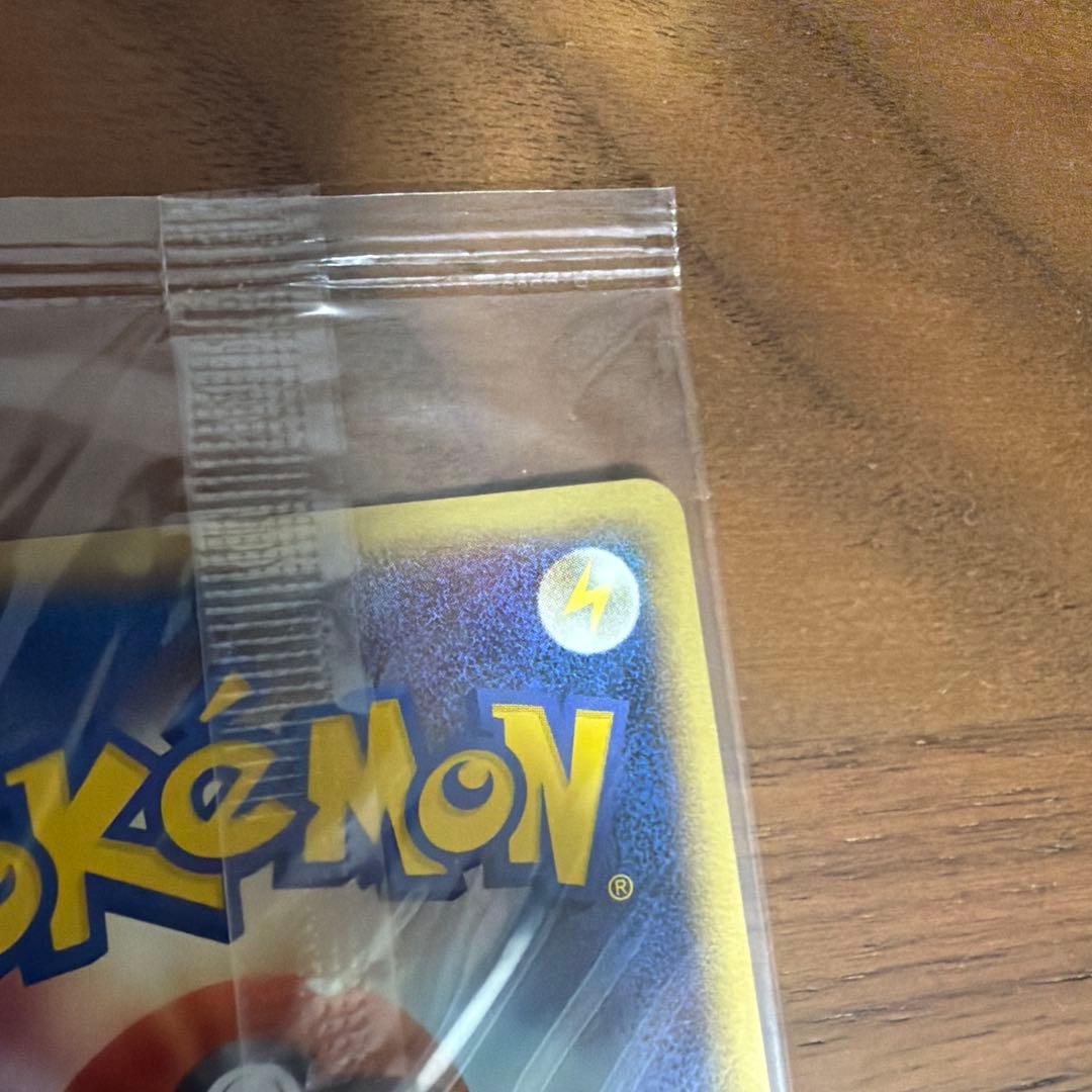 ポケパークのピカチュウ　ポケパーク　未開封　プロモ