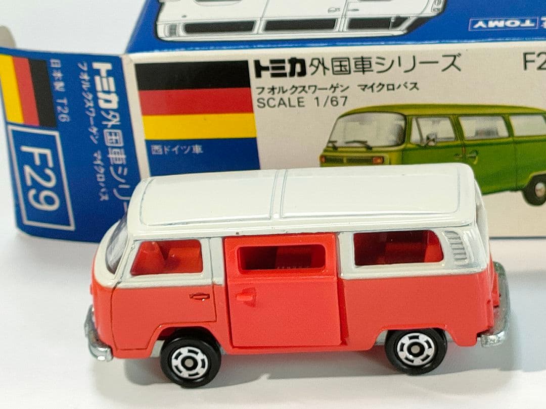 青箱トミカF29 フォルクスワーゲン マイクロバス　美品　日本製　デッドストック