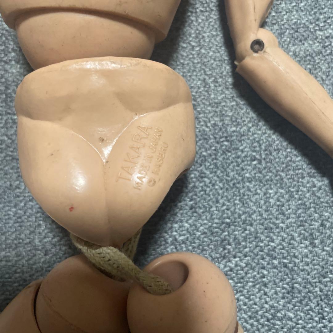 タカラ GIジョー　ジャンク