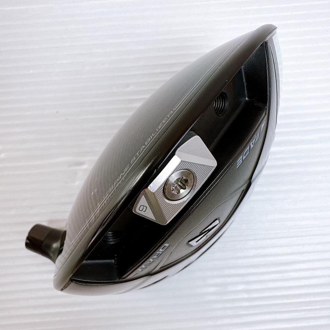 ブリヂストン　B1ST　ドライバー　9.5°　ヘッドのみ／BRIDGESTONE