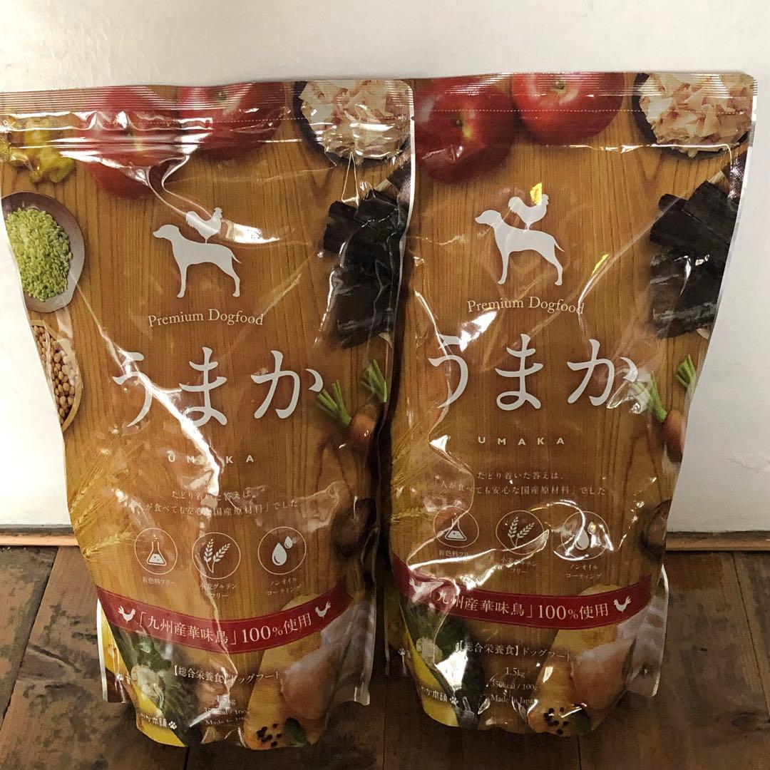 miekongドッグフード　うまか　2袋
