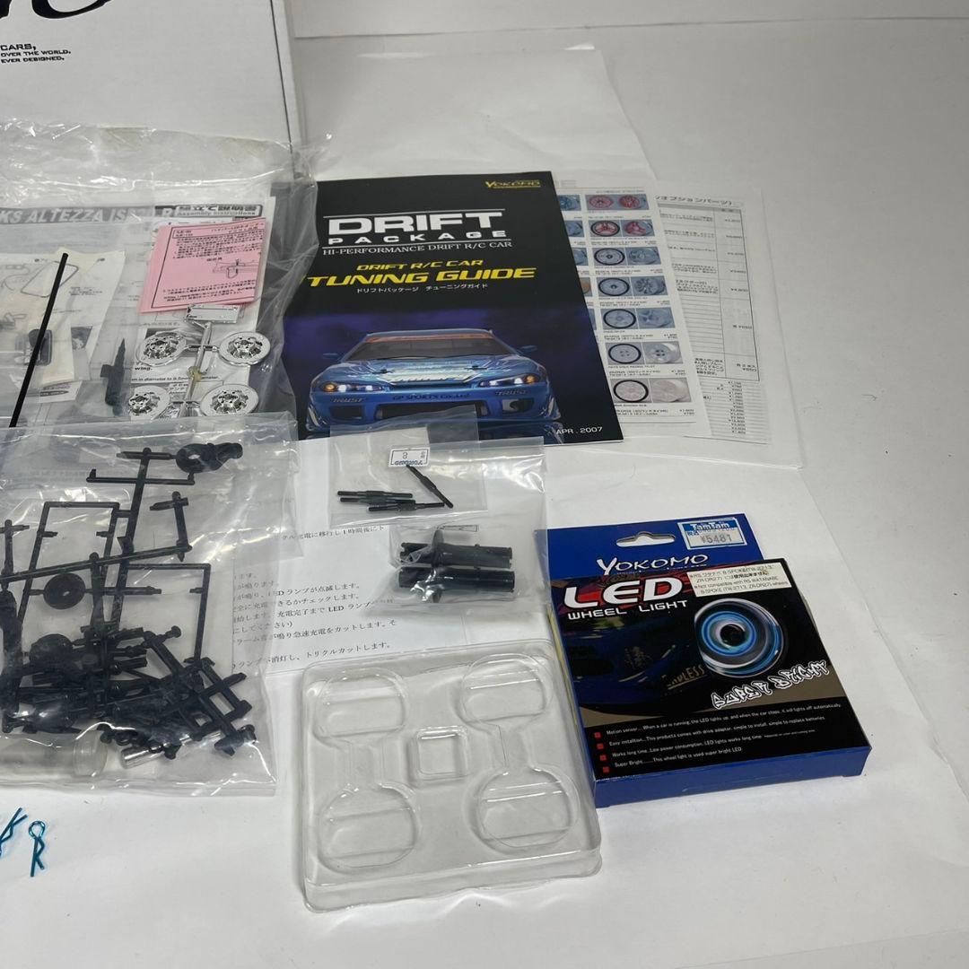 ヨコモ ドリフトパッケージYOKOMO DRIFT PACKAGE MR-4TC