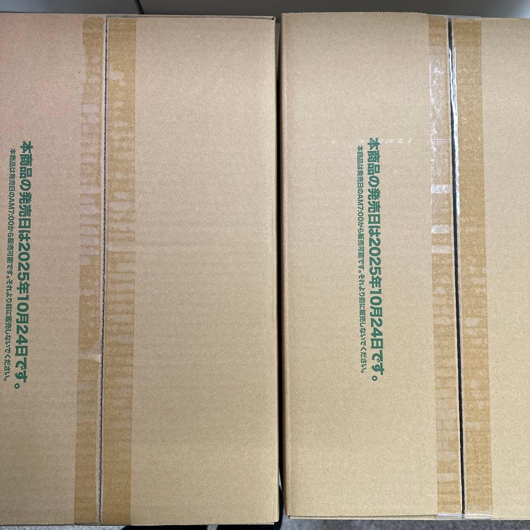 ヴァイス ブルーアーカイブ The Animation 新品未開封 2カートン