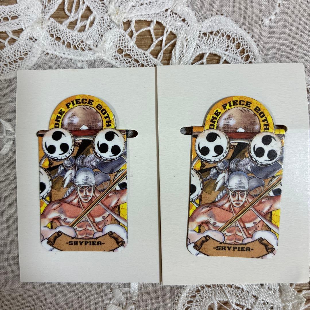 レア！ワンピース　マグネット クリップ20thノベルティ 23枚セット