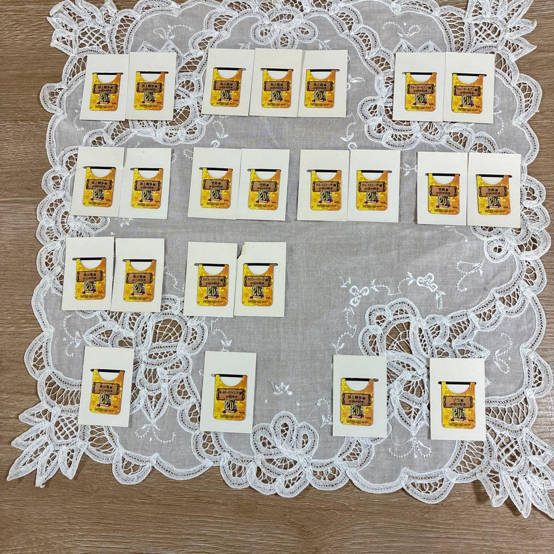 レア！ワンピース　マグネット クリップ20thノベルティ 23枚セット