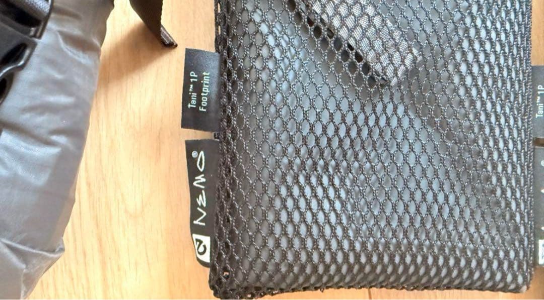 【週末限定価格】NEMO TANI 1P