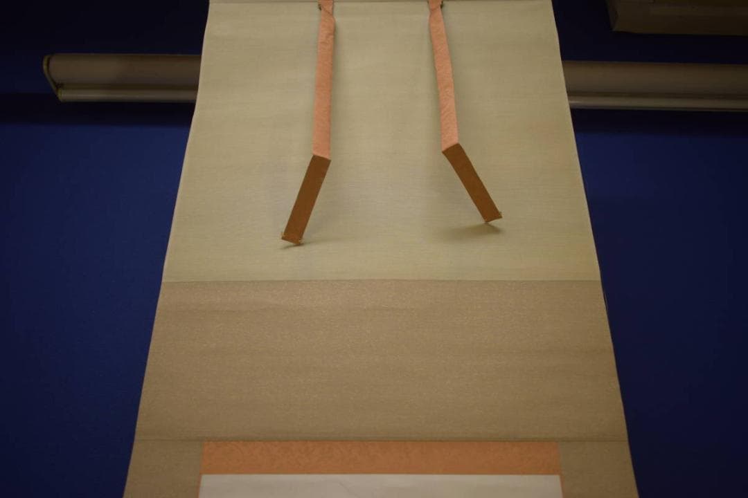 複製/無落款/観音図/工芸/村上華岳？/布袋屋掛軸HI-893