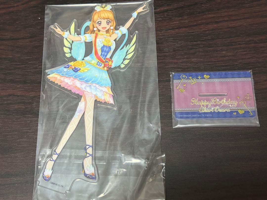 アイカツ！ 大空あかり プレミアムバースデーBOX