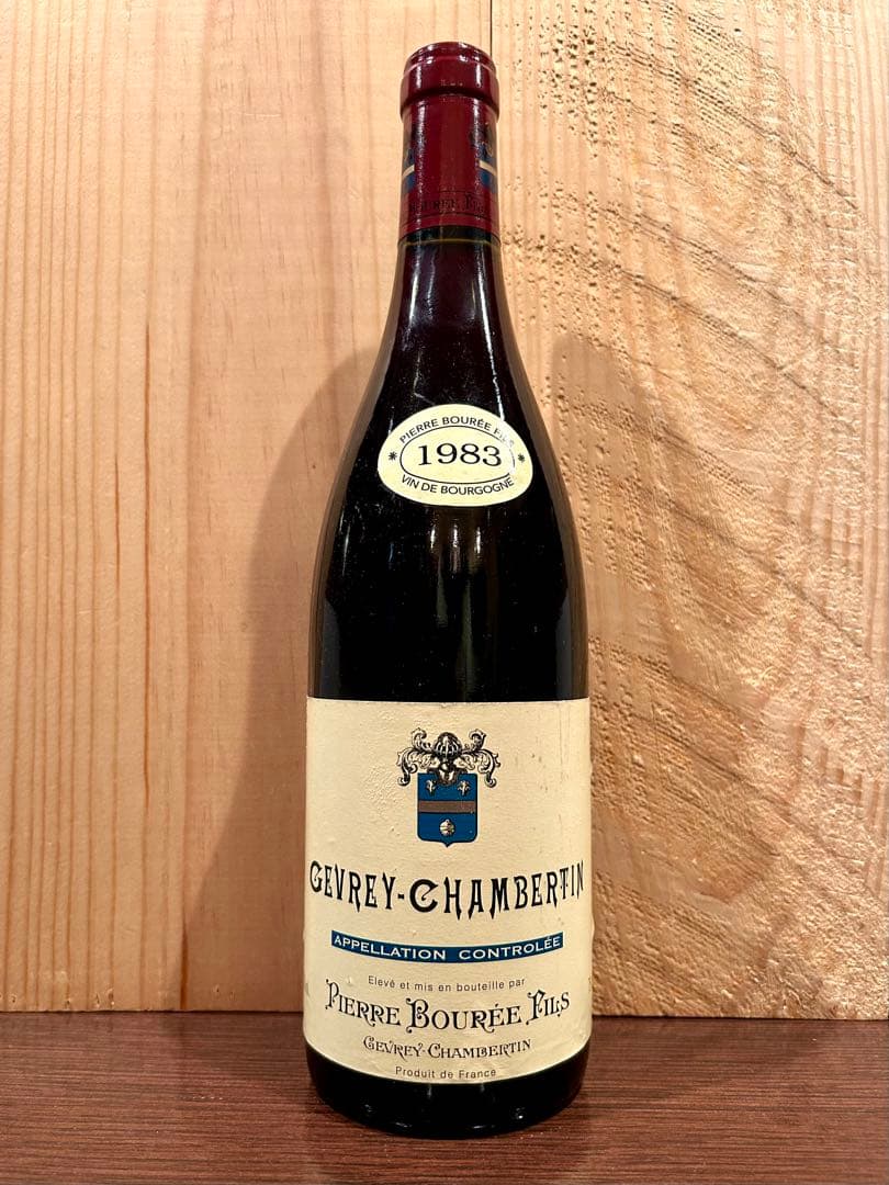 ピエール・ブレ ジュヴレ・シャンベルタン 1983