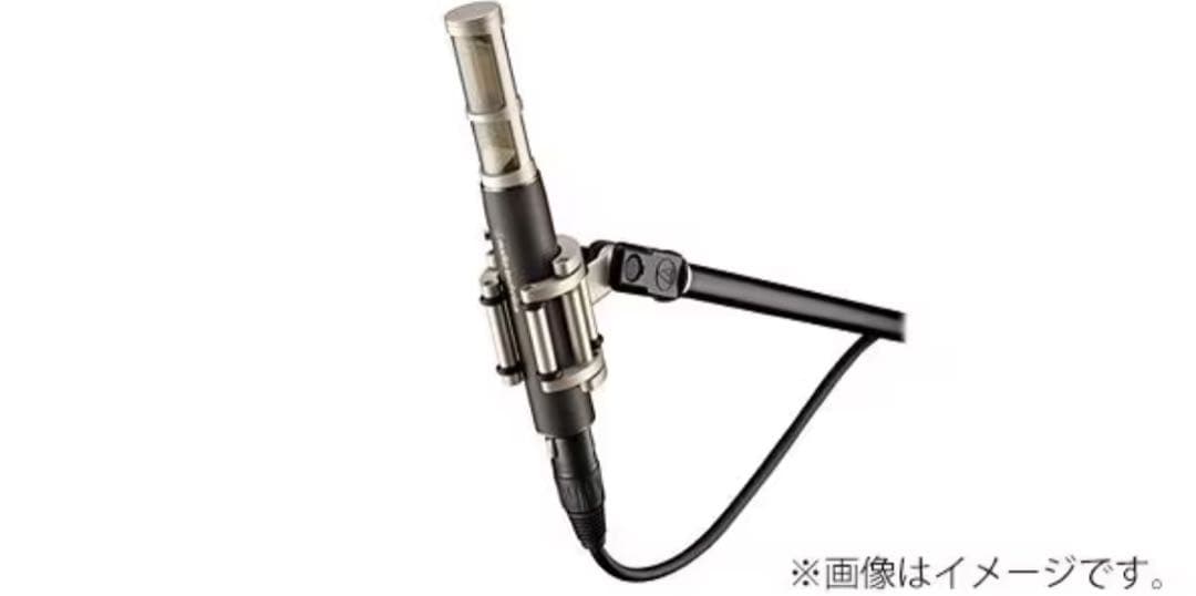 【超美品】AT5045 Audio Technica シリアルナンバー連番ペア