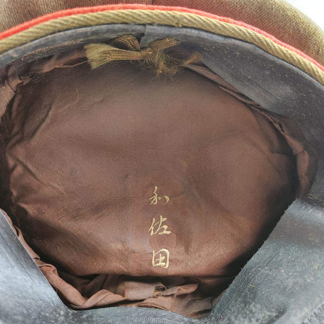 Y*e様 当時もの　軍帽　大日本帝国　陸軍　戦時中