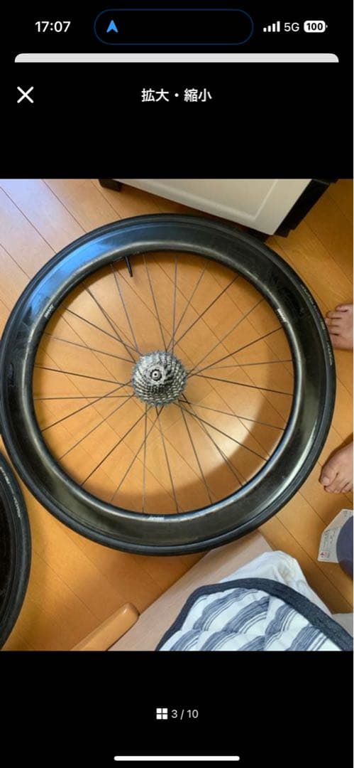 はぎちゃん品　ENVEチューブラーホイール　前後2本セット