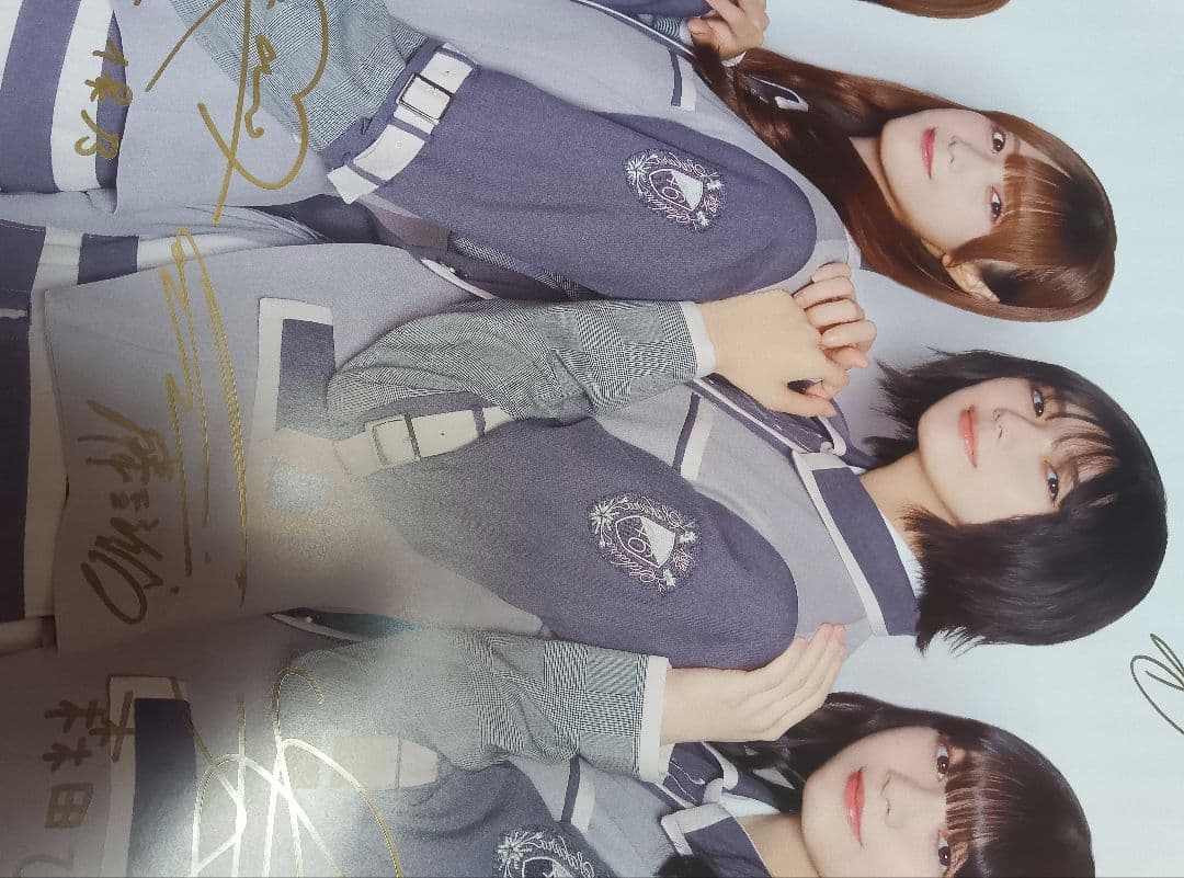 櫻坂46 Start over!直筆 サイン入りポスター