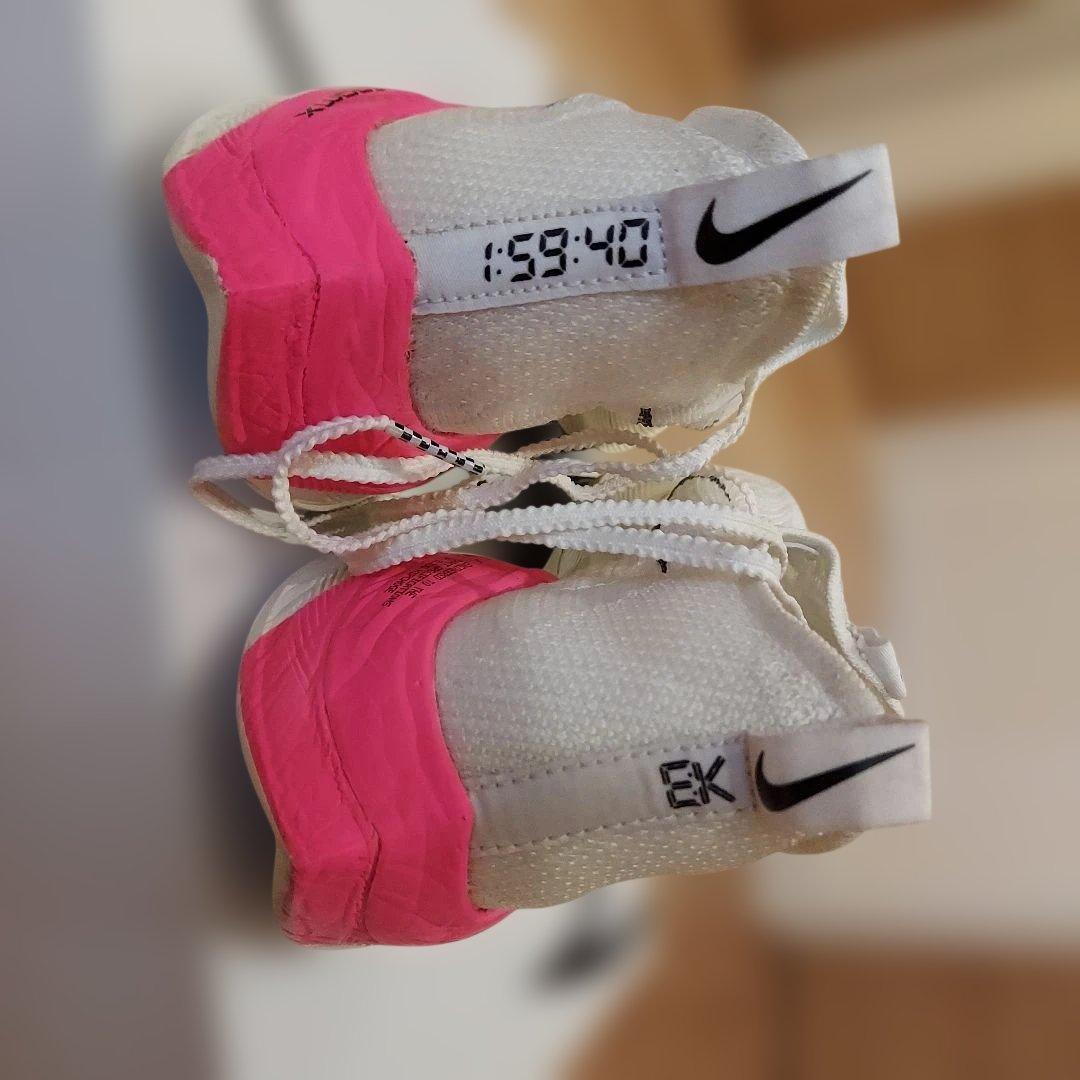 【美品】25.0cmナイキ アルファフライNext% EK キプチョゲ