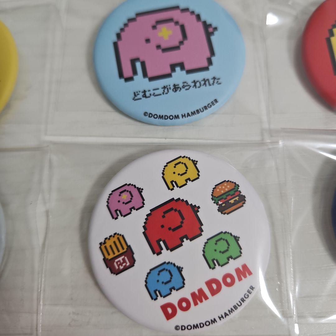 ドムドムハンバーガー　ピクセル　缶バッジ　　6点セット　ポップアップ